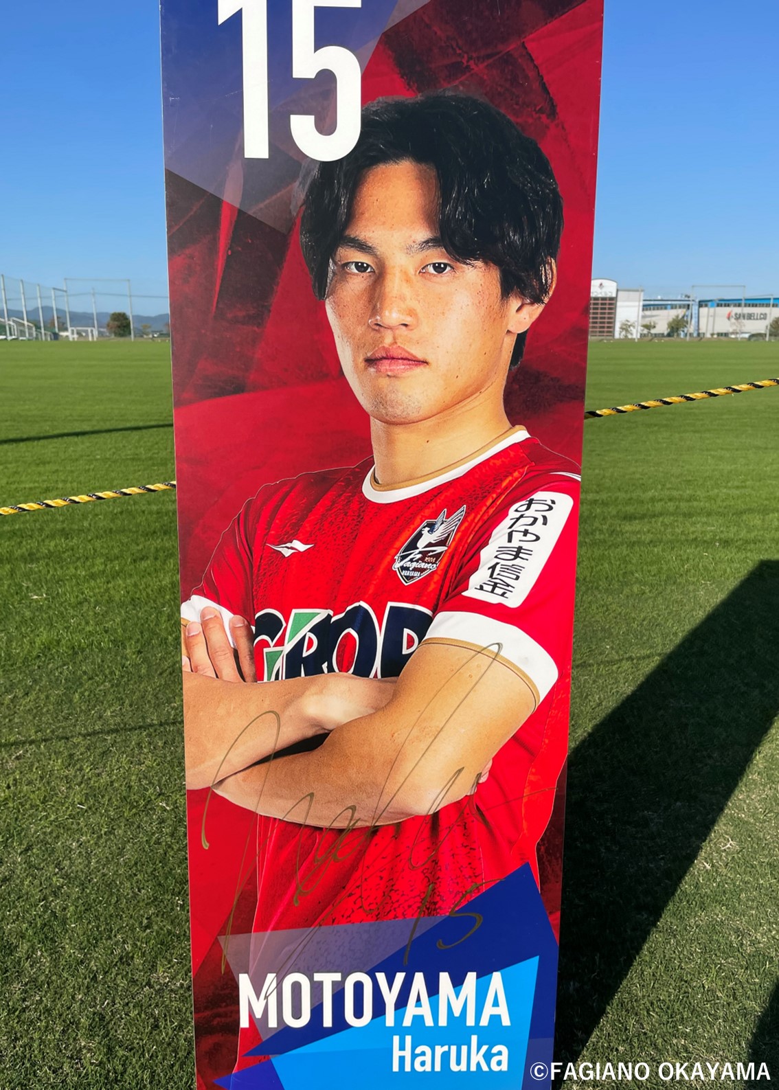 【本日限定価格】ファジアーノ岡山ル　ルカオ選手 オーセンティックユニホーム 99 0619153911_6853b08f7b559.jpg