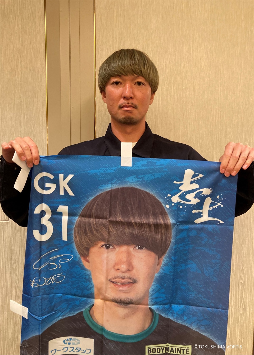 HATTRICK（ハットトリック）-挑戦者の想いをファンへ届ける公式