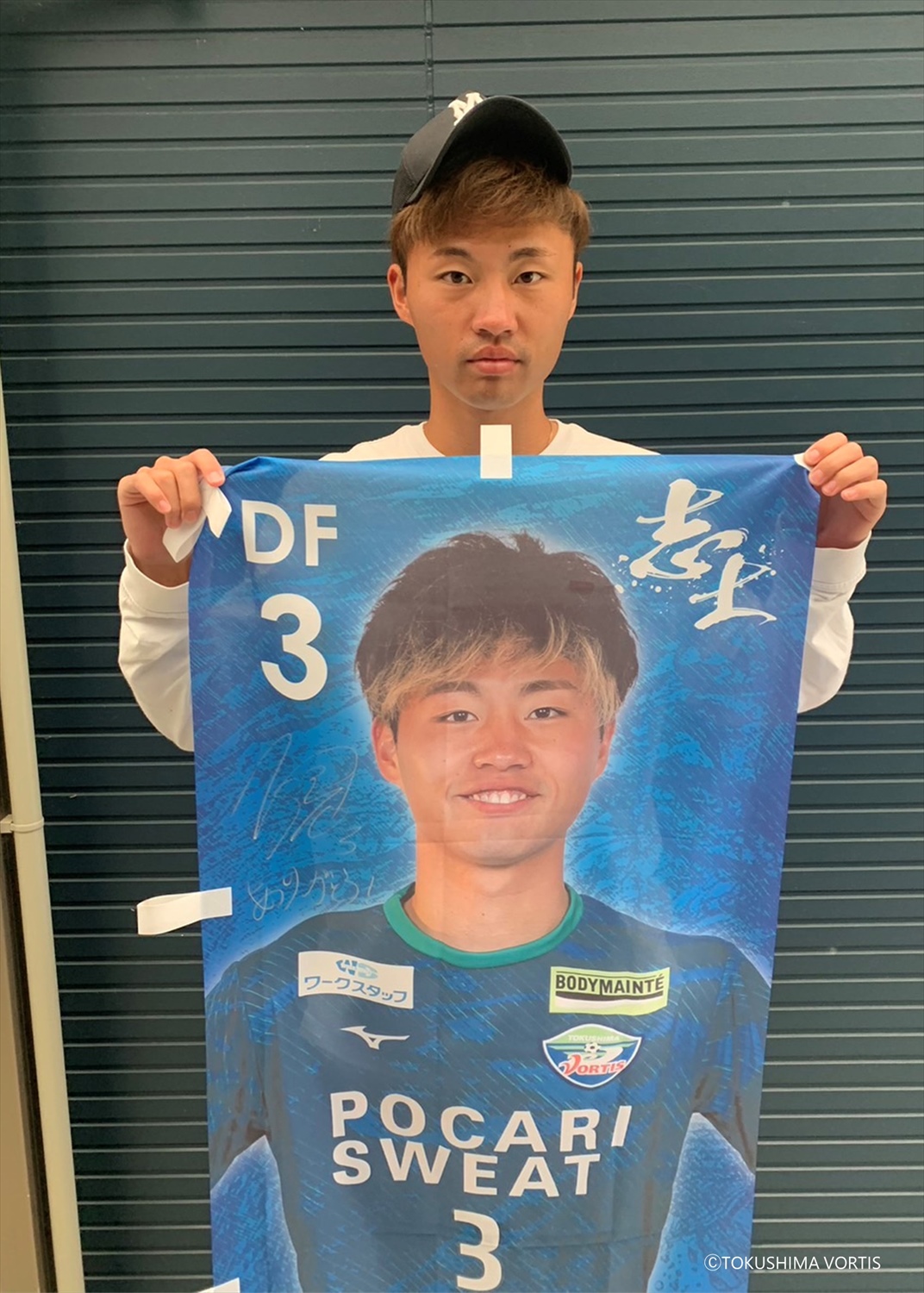 徳島ヴォルティス 柿谷曜一朗選手アクリルスタンド＆ホログラム連結チャーム セット Yahoo!オークション -「柿谷曜一朗サイン」の落札相場・落札価格