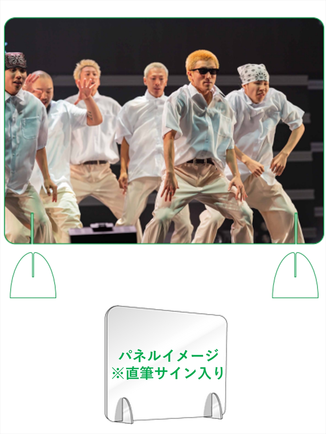 HATTRICK（ハットトリック）-挑戦者の想いをファンへ届ける公式