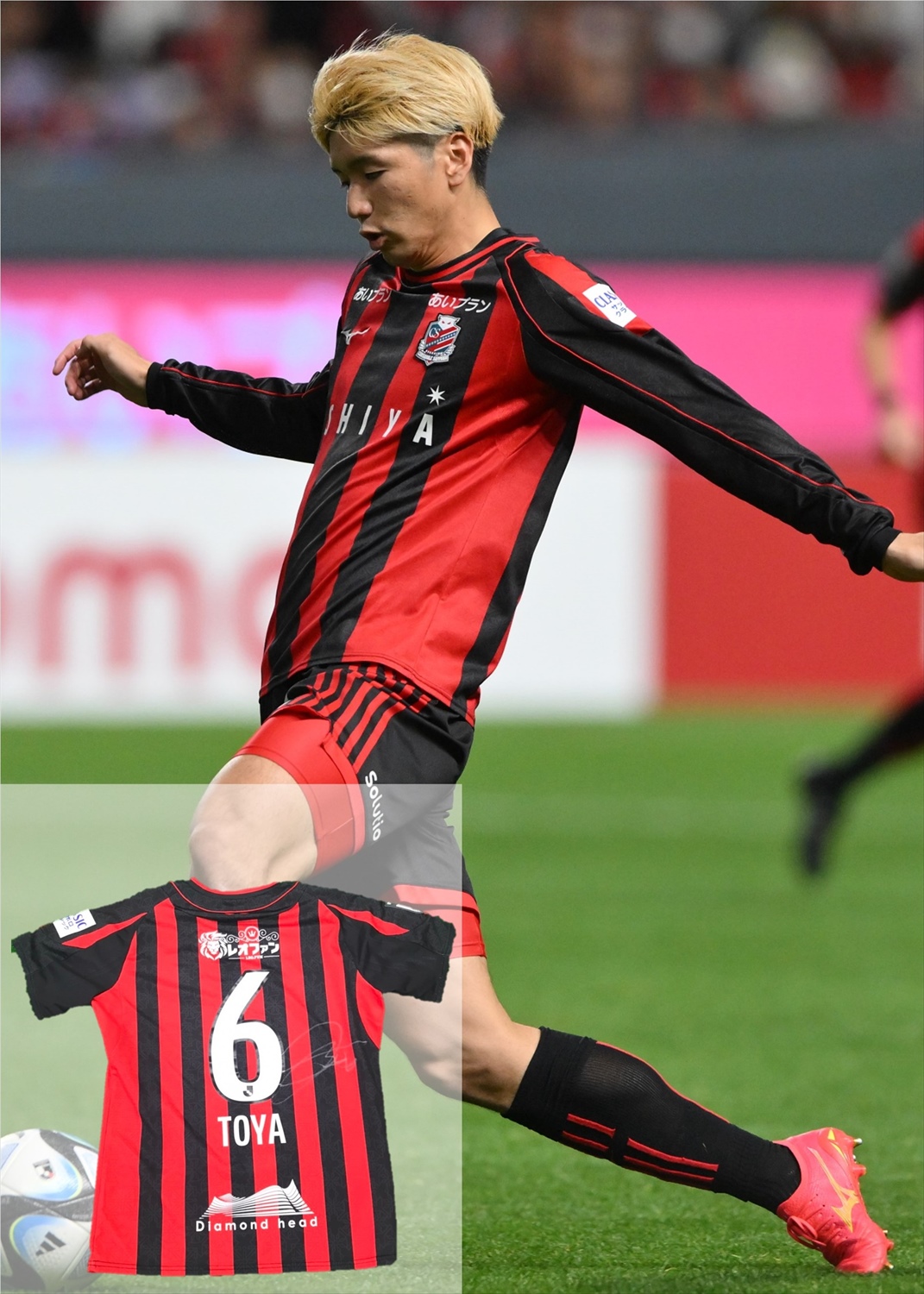 HATTRICK（ハットトリック）-選手の想いをファンへ届ける公式