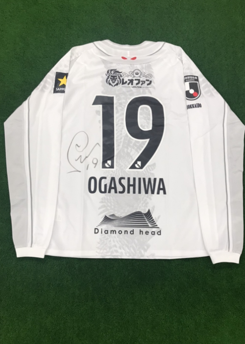 北海道コンサドーレ札幌 2023ユニフォーム オーセンティック3XL 荒野拓馬 北海道コンサドーレ札幌 2023ユニフォーム オーセンティック3XL