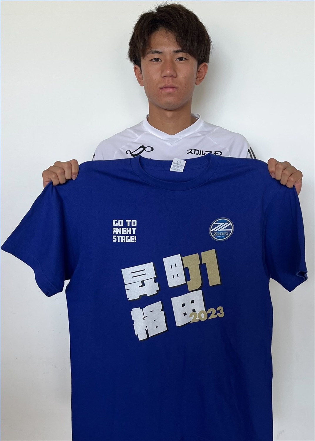 注目の福袋をピックアップ！ HATTRICK（ハットトリック）-選手の想いをファンへ届ける公式 スポーツ選手