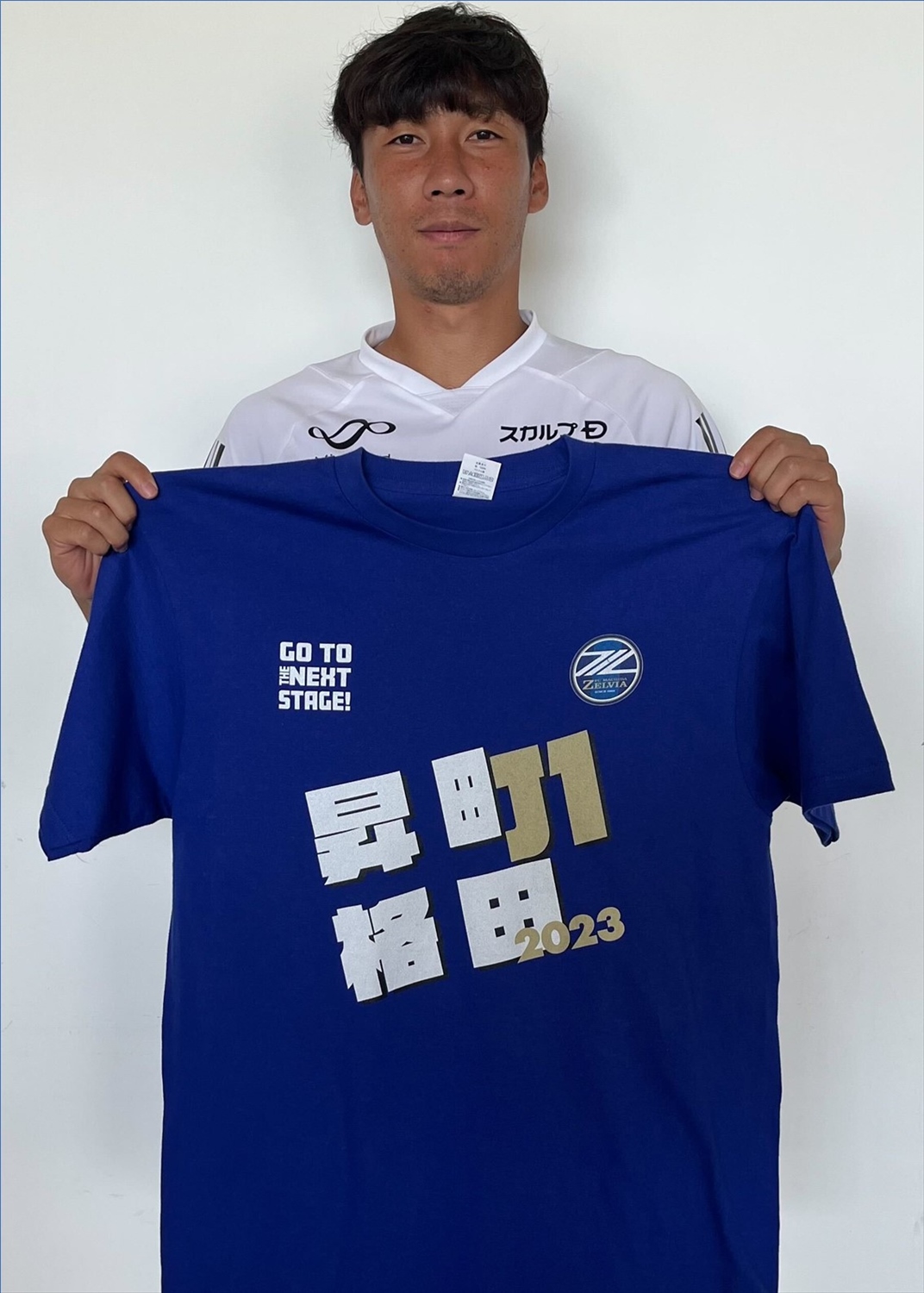 買い誠実 HATTRICK（ハットトリック）-選手の想いをファンへ届ける公式 ウェア