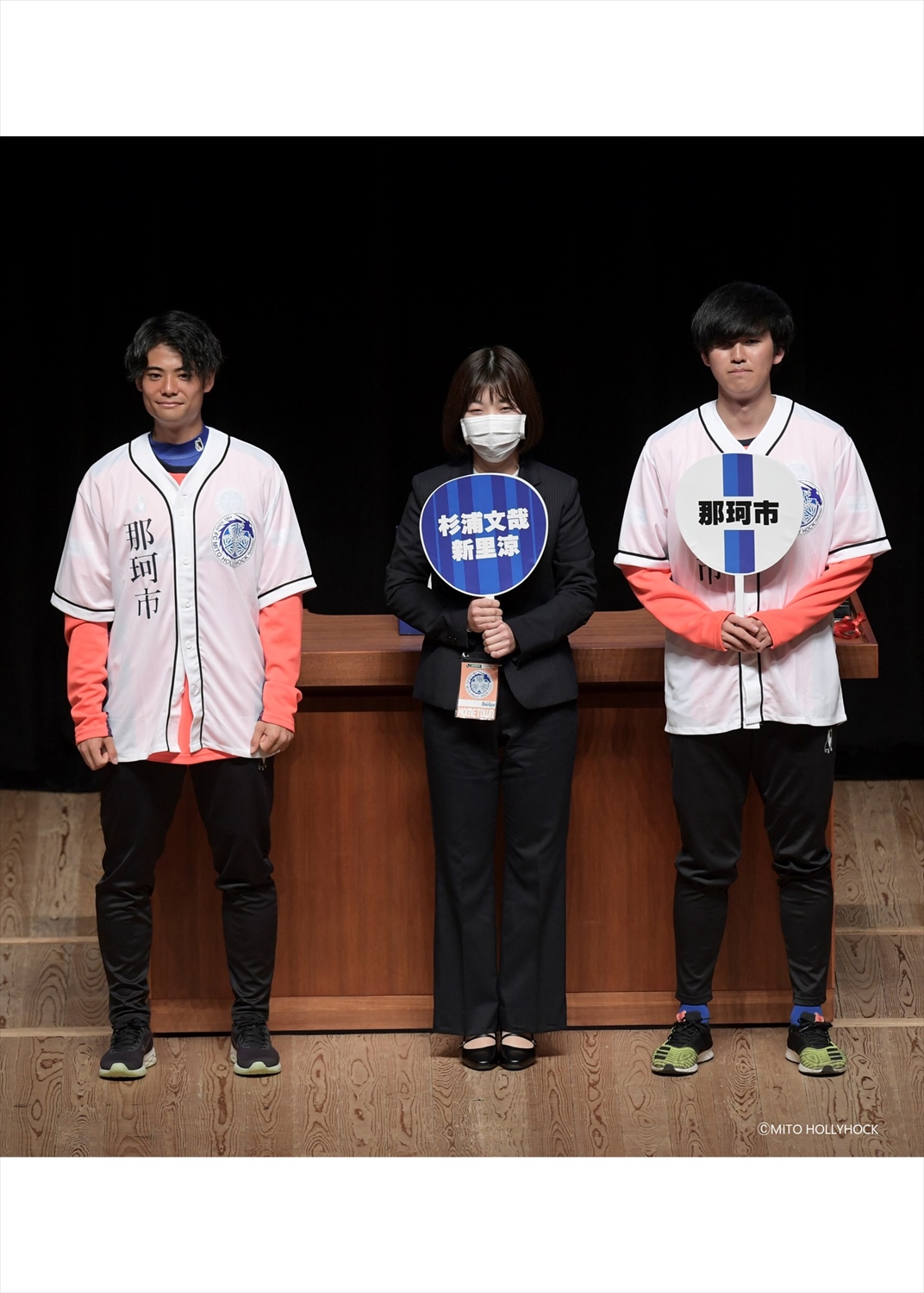 HATTRICK（ハットトリック）-選手の想いをファンへ届ける公式