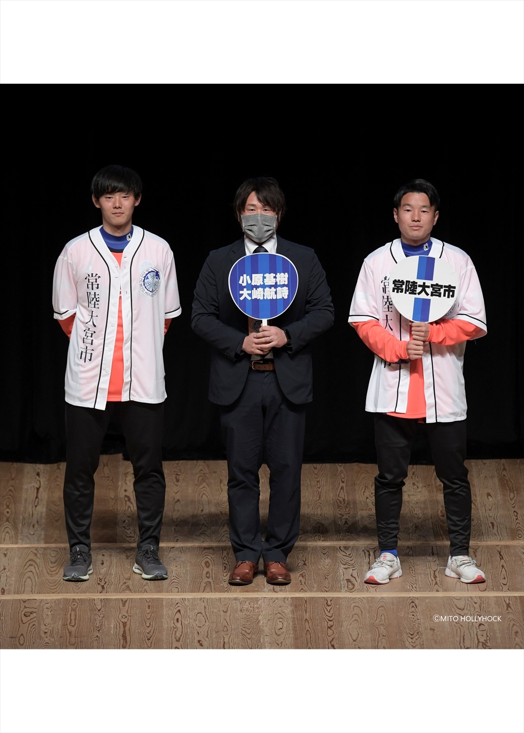 永長鷹虎 水戸ホーリーホック 実使用直筆サイン入りユニフォーム