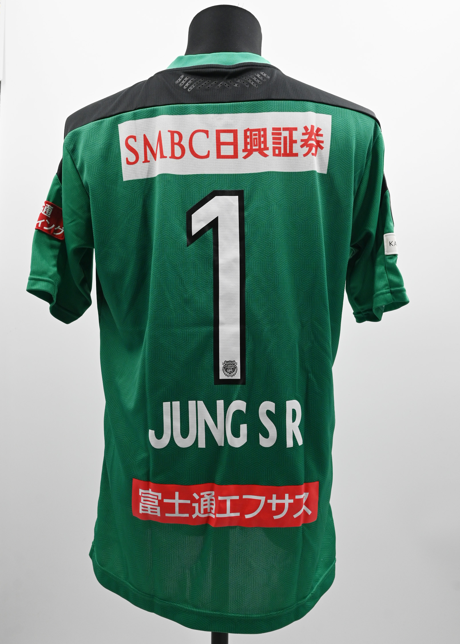 HATTRICK（ハットトリック）-選手の想いをファンへ届ける公式