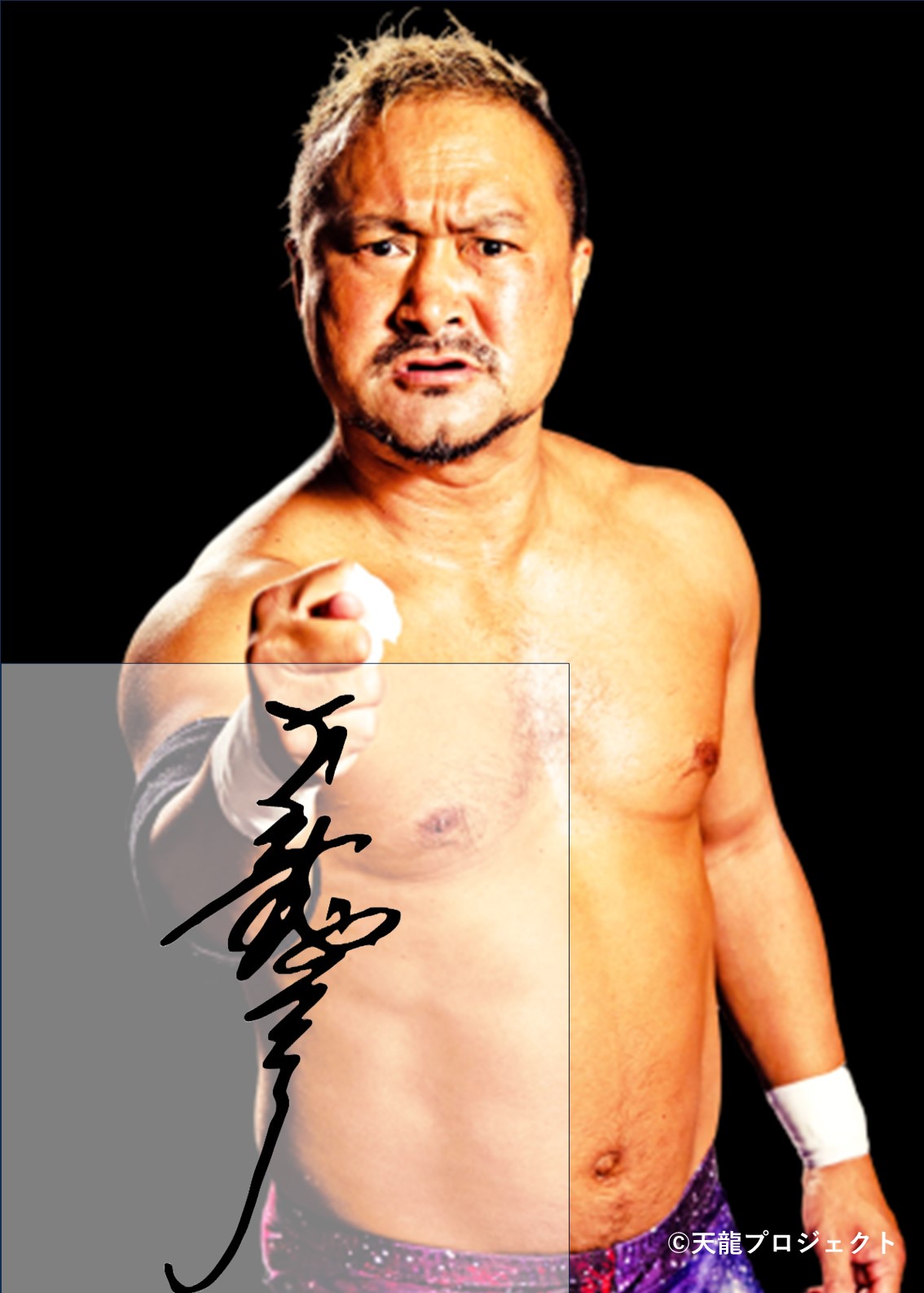 HATTRICK（ハットトリック）-選手の想いをファンへ届ける公式