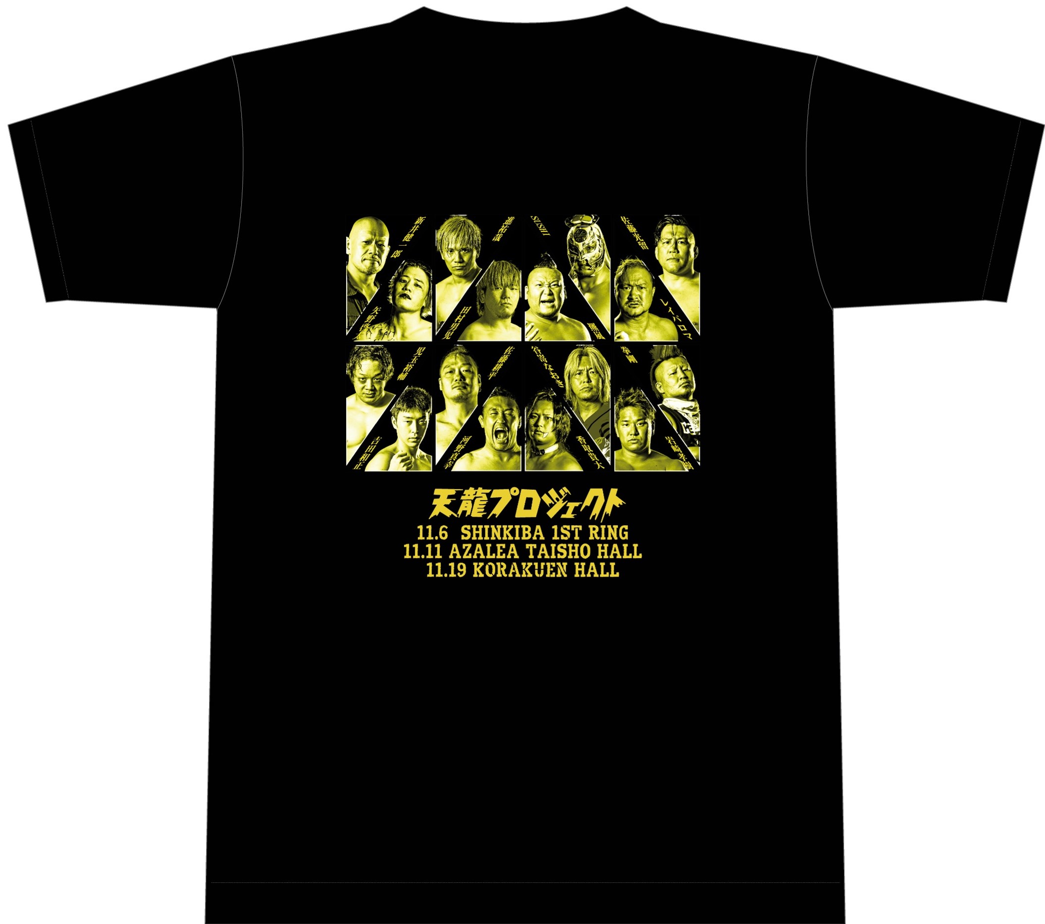 HATTRICK（ハットトリック）-選手の想いをファンへ届ける公式