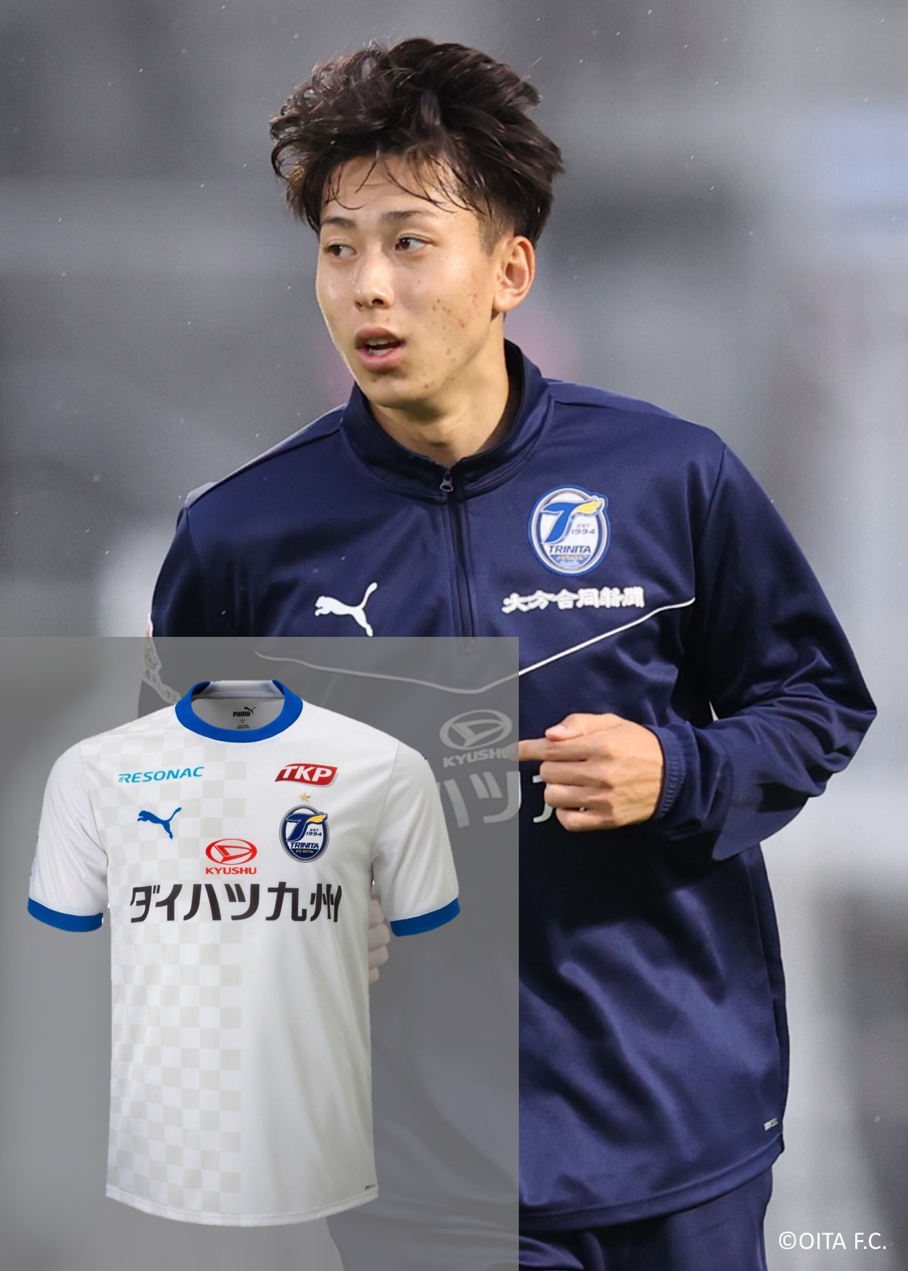 あのチェック柄がダークカラーに！2018/19クロアチア代表