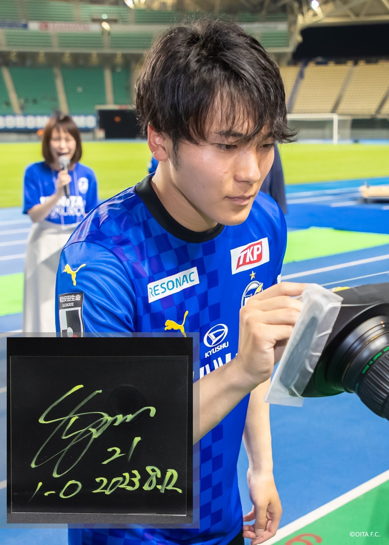 HATTRICK（ハットトリック）-選手の想いをファンへ届ける公式