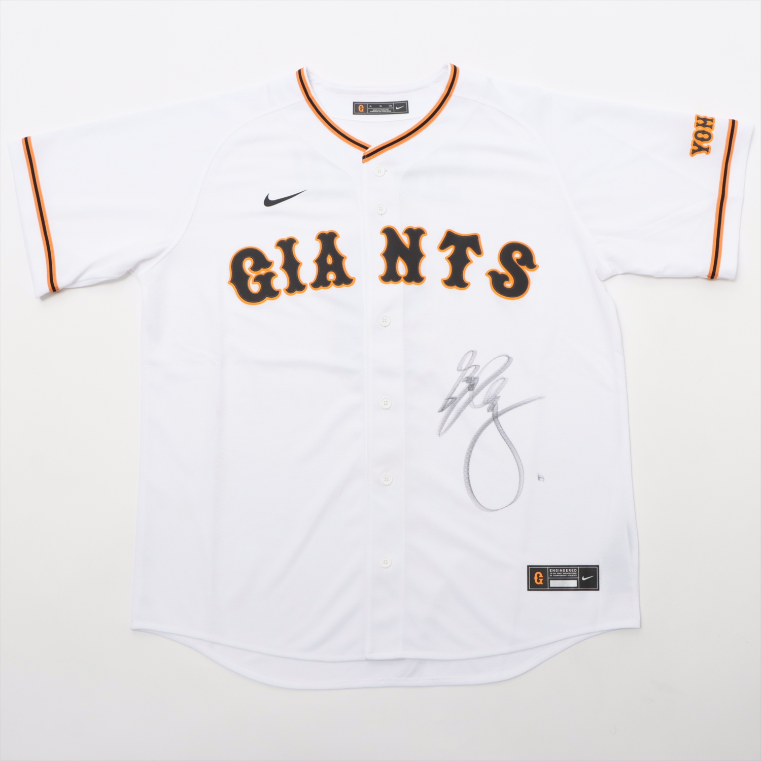 読売ジャイアンツ　高橋尚成 02年実使用 直筆サイン入り　球団支給ユニフォーム HATTRICK（ハットトリック）-挑戦者の想いをファンへ届ける公式