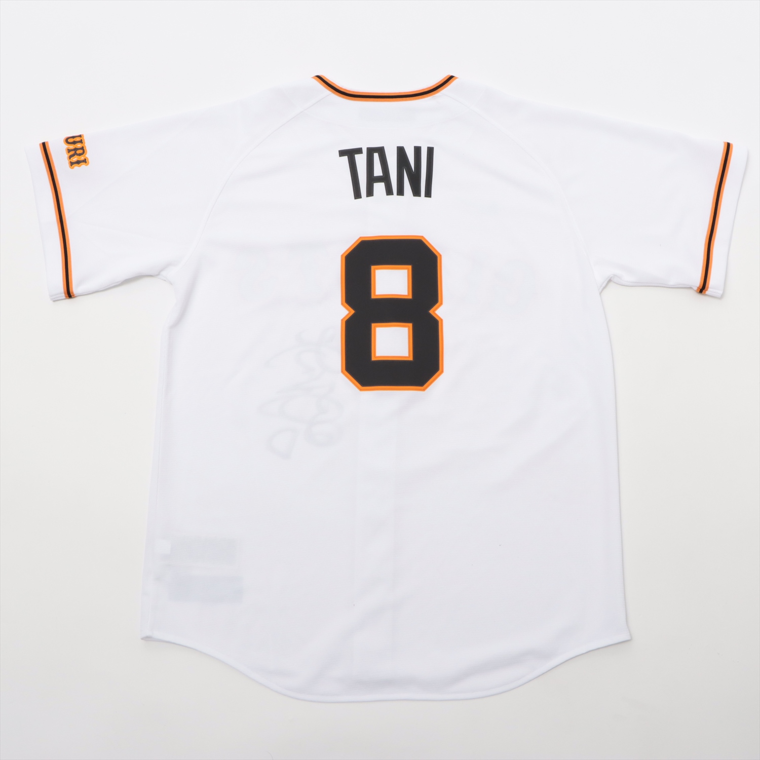 最終値下げ 巨人プロコレサイン入りユニフォーム 8番 谷 最終値下げ 巨人プロコレサイン入りユニフォーム 8番 谷 - メルカリ
