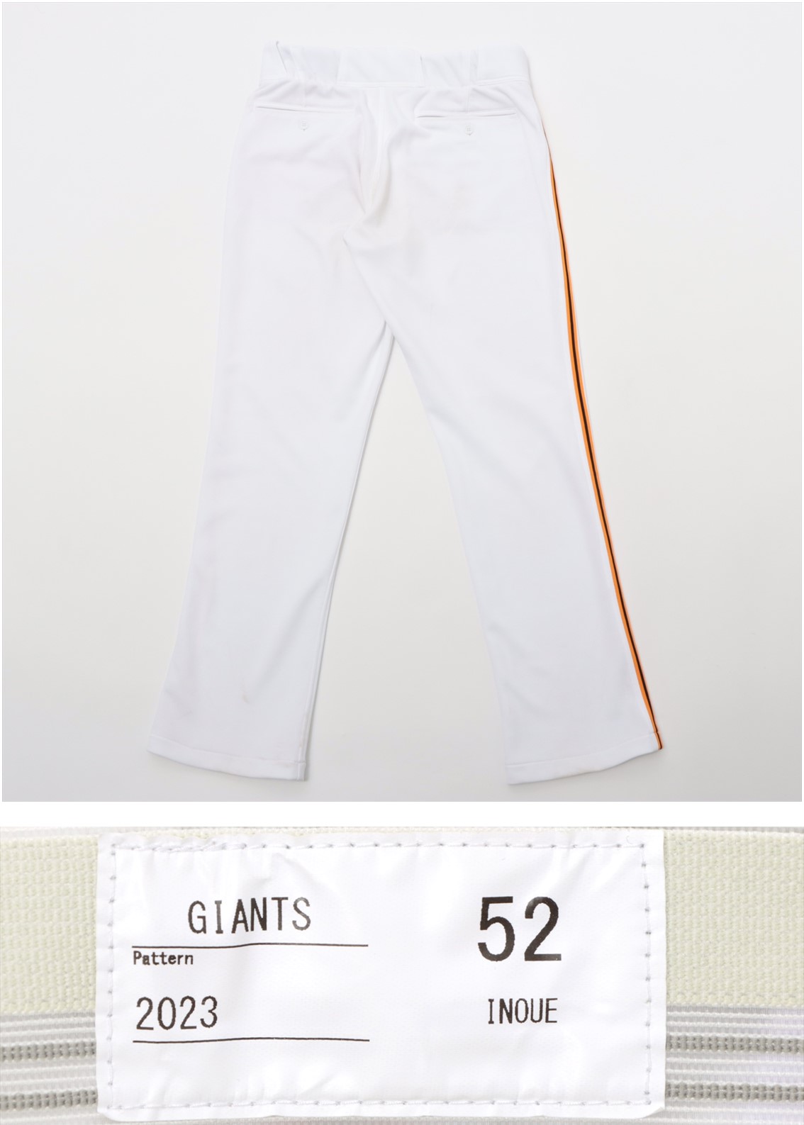 HATTRICK（ハットトリック）-選手の想いをファンへ届ける公式