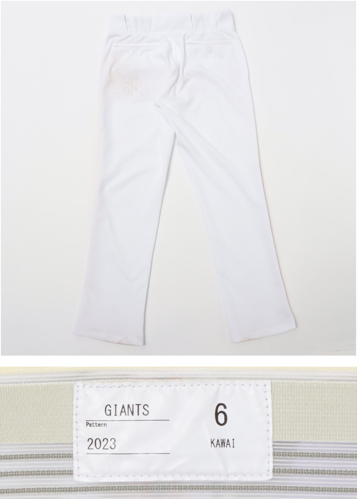 HATTRICK（ハットトリック）-選手の想いをファンへ届ける公式