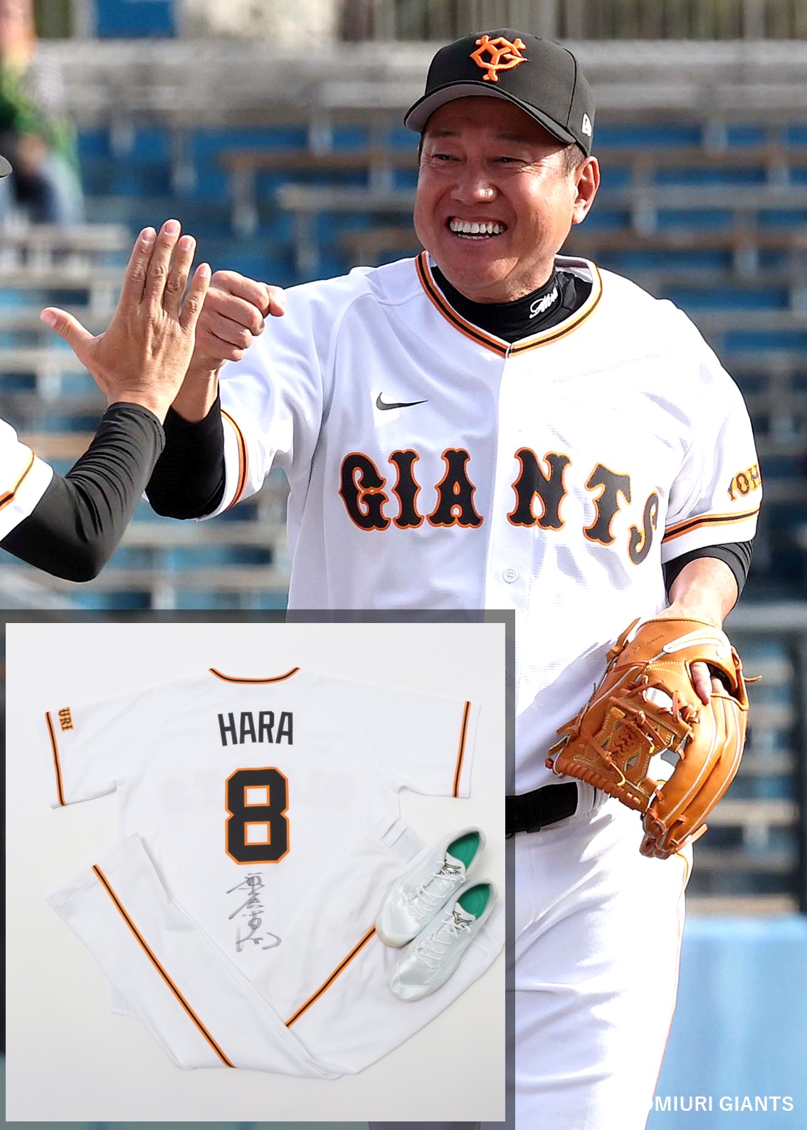 HATTRICK（ハットトリック）-選手の想いをファンへ届ける公式