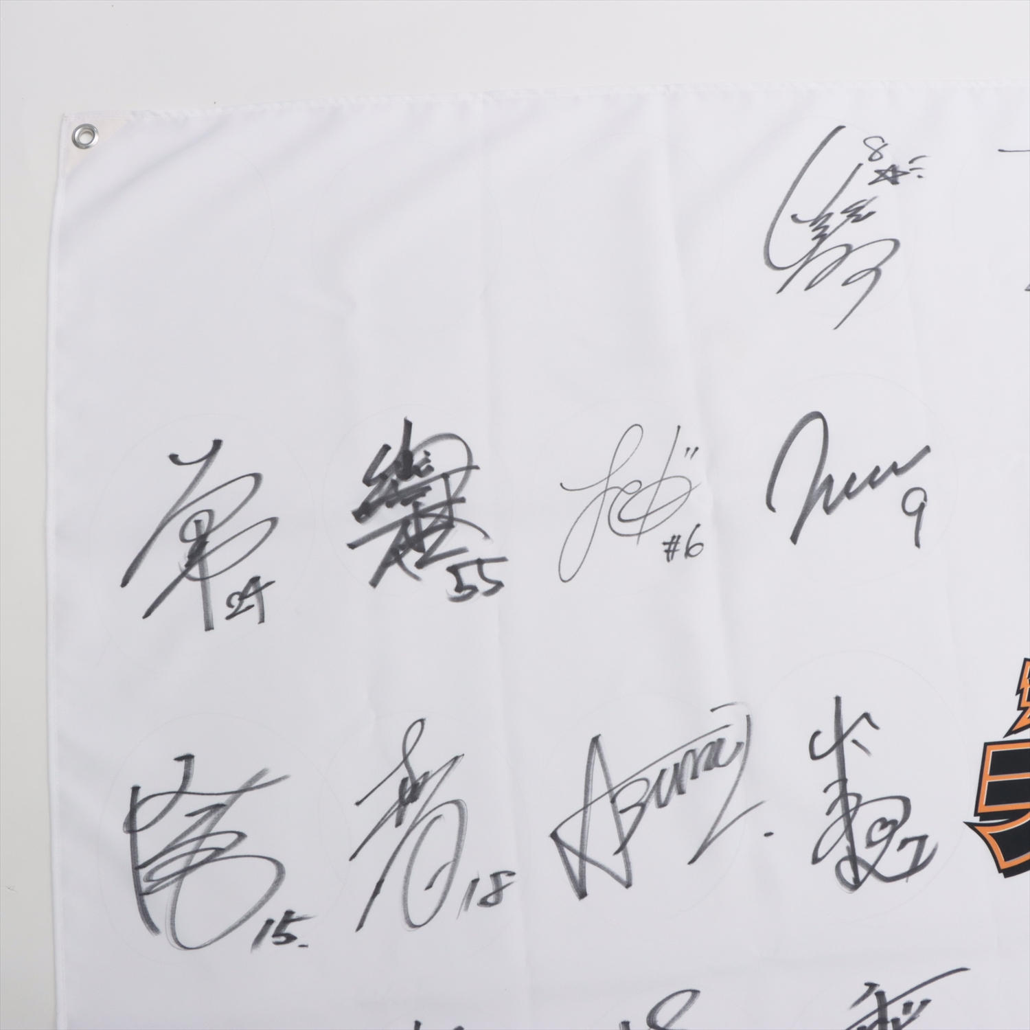 HATTRICK（ハットトリック）-選手の想いをファンへ届ける公式