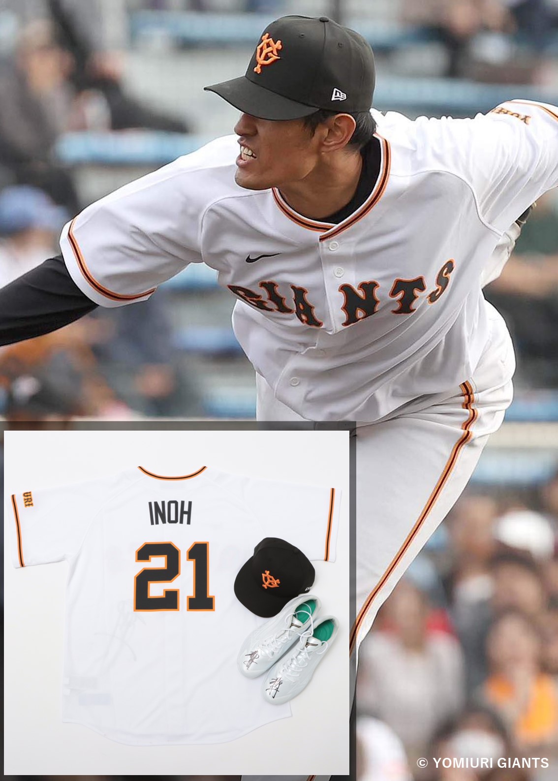 HATTRICK（ハットトリック）-選手の想いをファンへ届ける公式