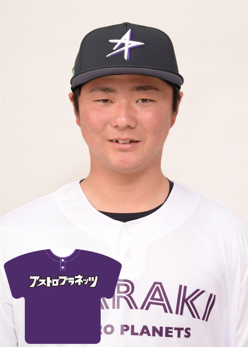 茨城アストロプラネッツ　実使用ユニフォーム　ズボン　サイン入り　高橋拓也 茨城アストロプラネッツ 実使用ユニフォーム ズボン サイン入り