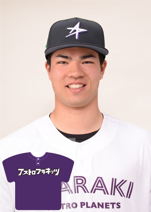 茨城アストロプラネッツ　実使用ユニフォーム　ズボン　サイン入り　高橋拓也 茨城アストロプラネッツ 実使用ユニフォーム ズボン サイン入り
