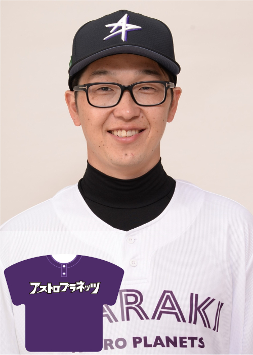 茨城アストロプラネッツ　実使用ユニフォーム　ズボン　サイン入り　高橋拓也 HATTRICK（ハットトリック）-選手の想いをファンへ届ける公式