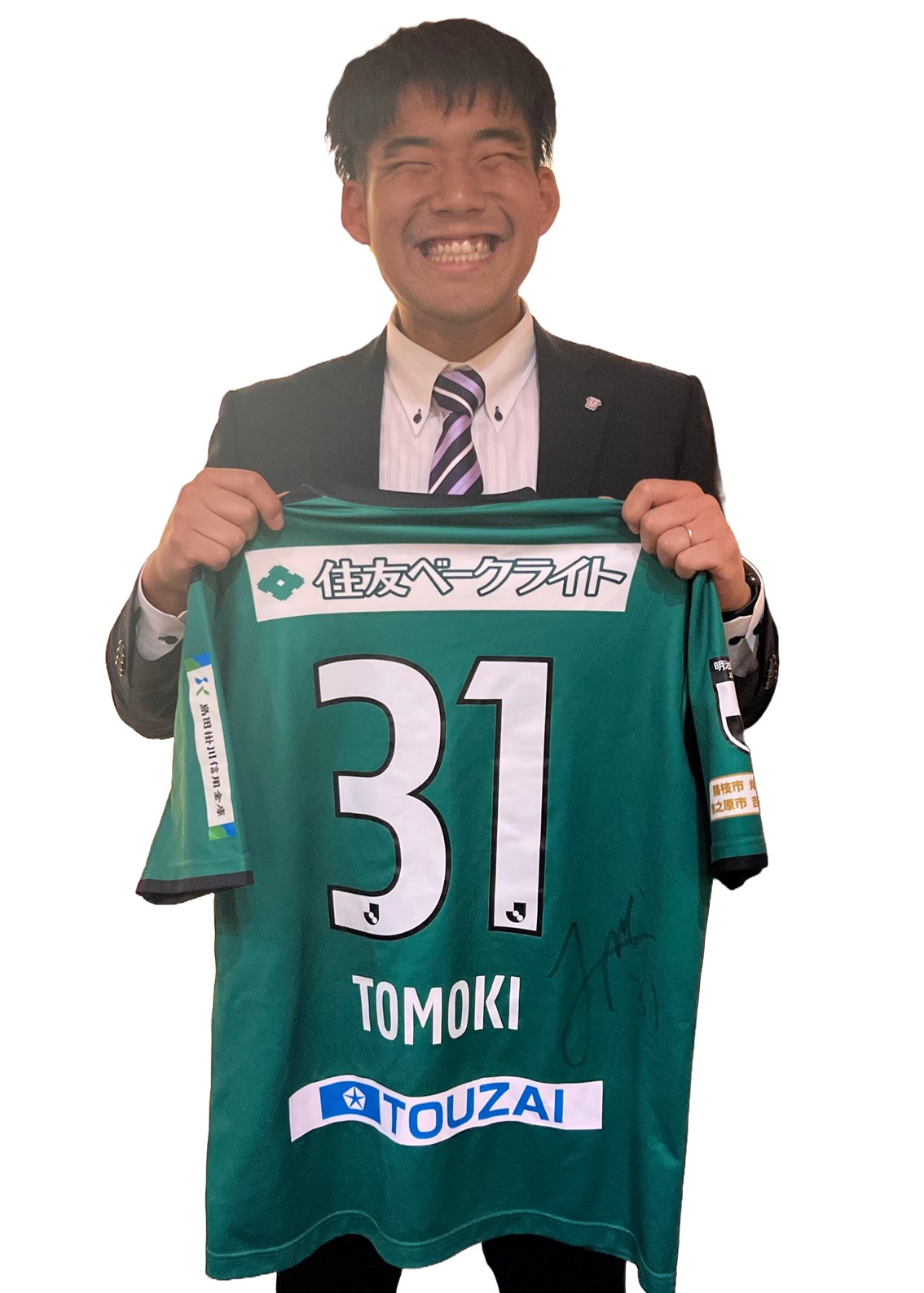 HATTRICK（ハットトリック）-挑戦者の想いをファンへ届ける公式