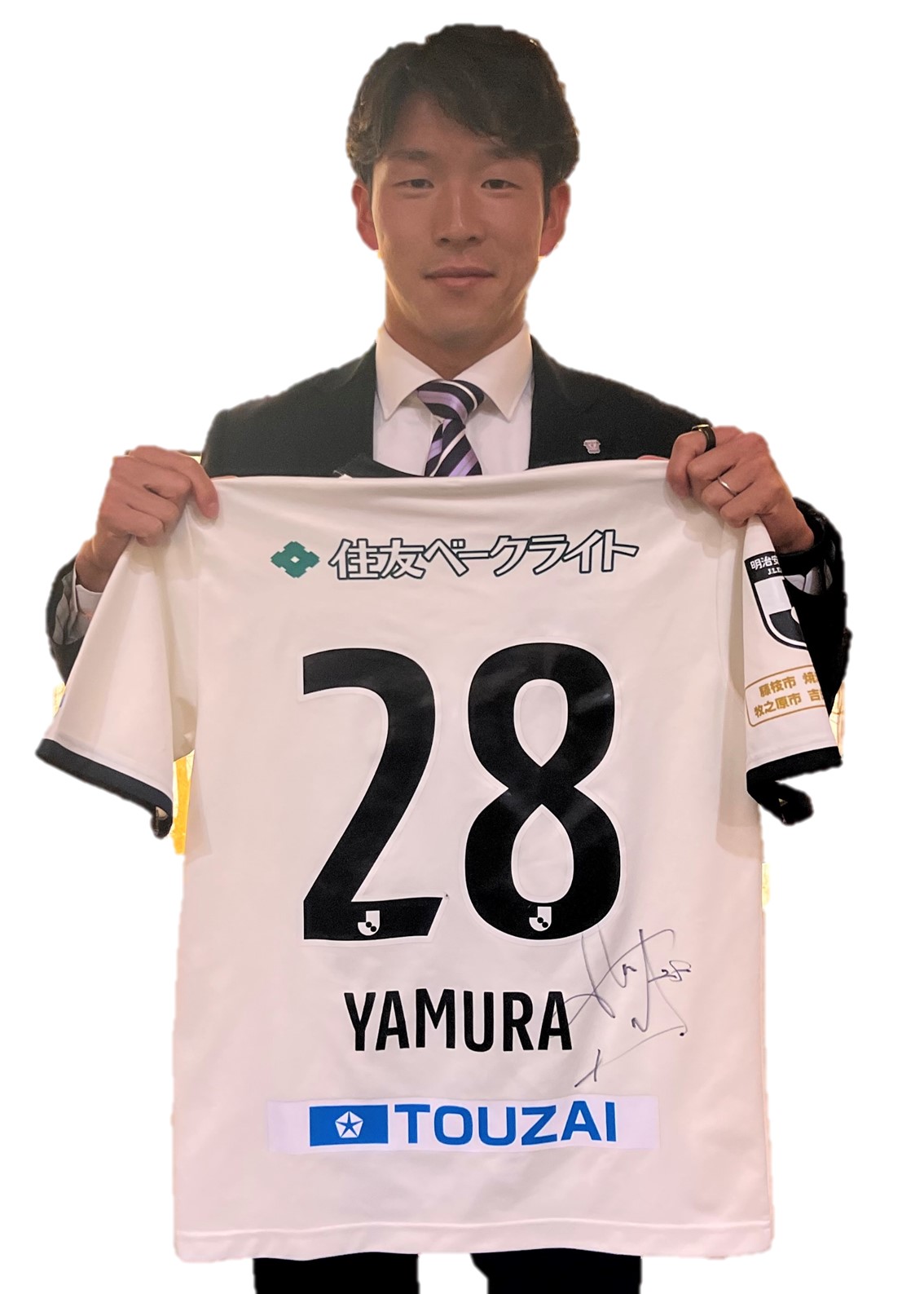 藤枝　MYFC 2024 ユニフォーム　オーセンティック　矢村 2024シーズン ユニフォームデザイン及びサプライヤー決定の