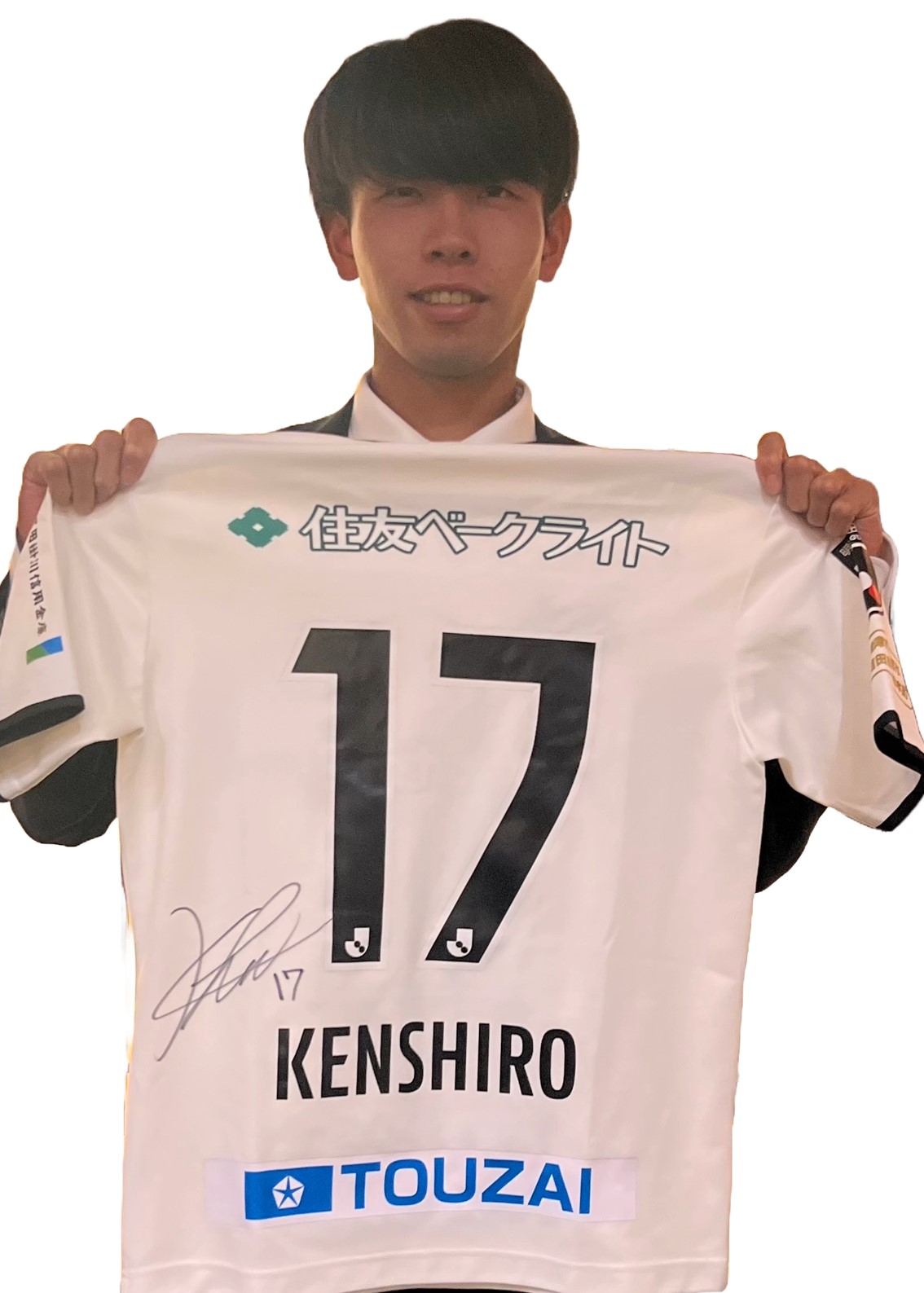 藤枝MYFC 夏限定ユニフォーム上下 25番カウアン選手サイン入り こ*ん様 藤枝MYFC 夏限定ユニフォーム上下 25番カウアン選手