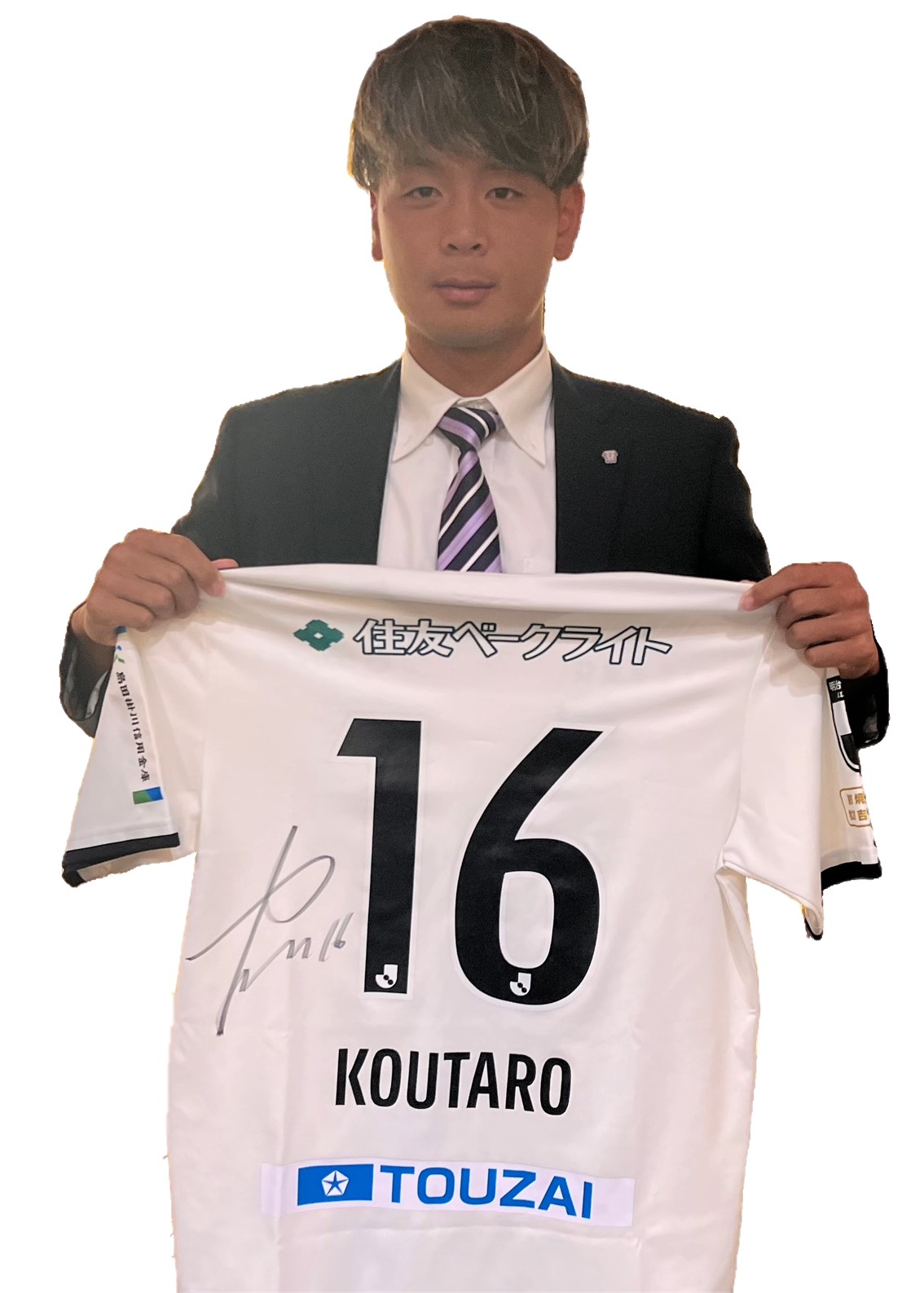 HATTRICK（ハットトリック）-選手の想いをファンへ届ける公式