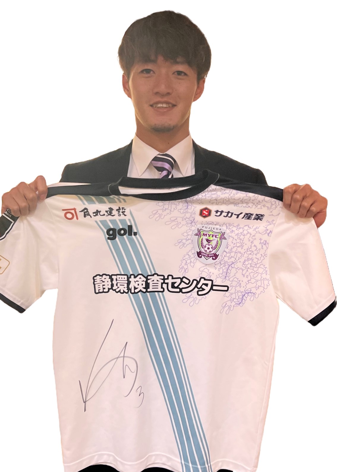 HATTRICK（ハットトリック）-選手の想いをファンへ届ける公式