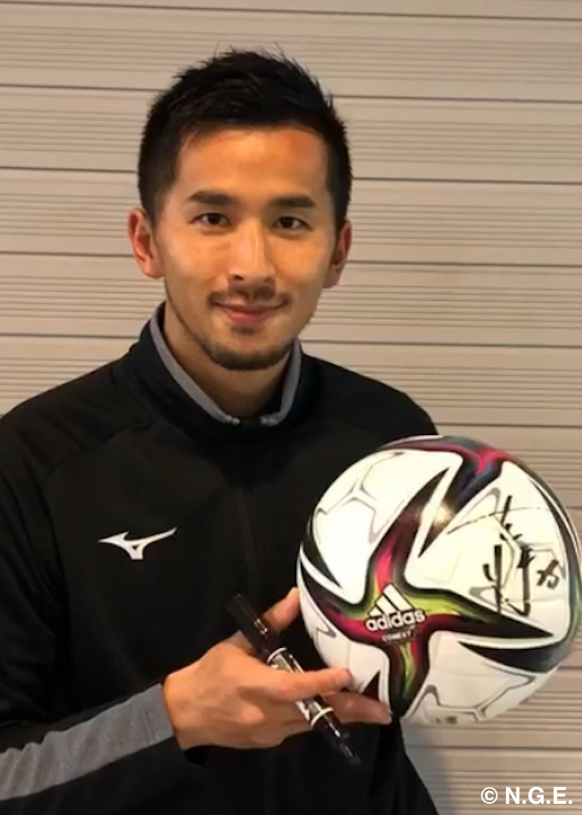 【新品未開封】名古屋グランパス 前田直輝 ユニフォーム XL 名古屋グランパス (ナゴヤグランパス) サッカーユニフォーム