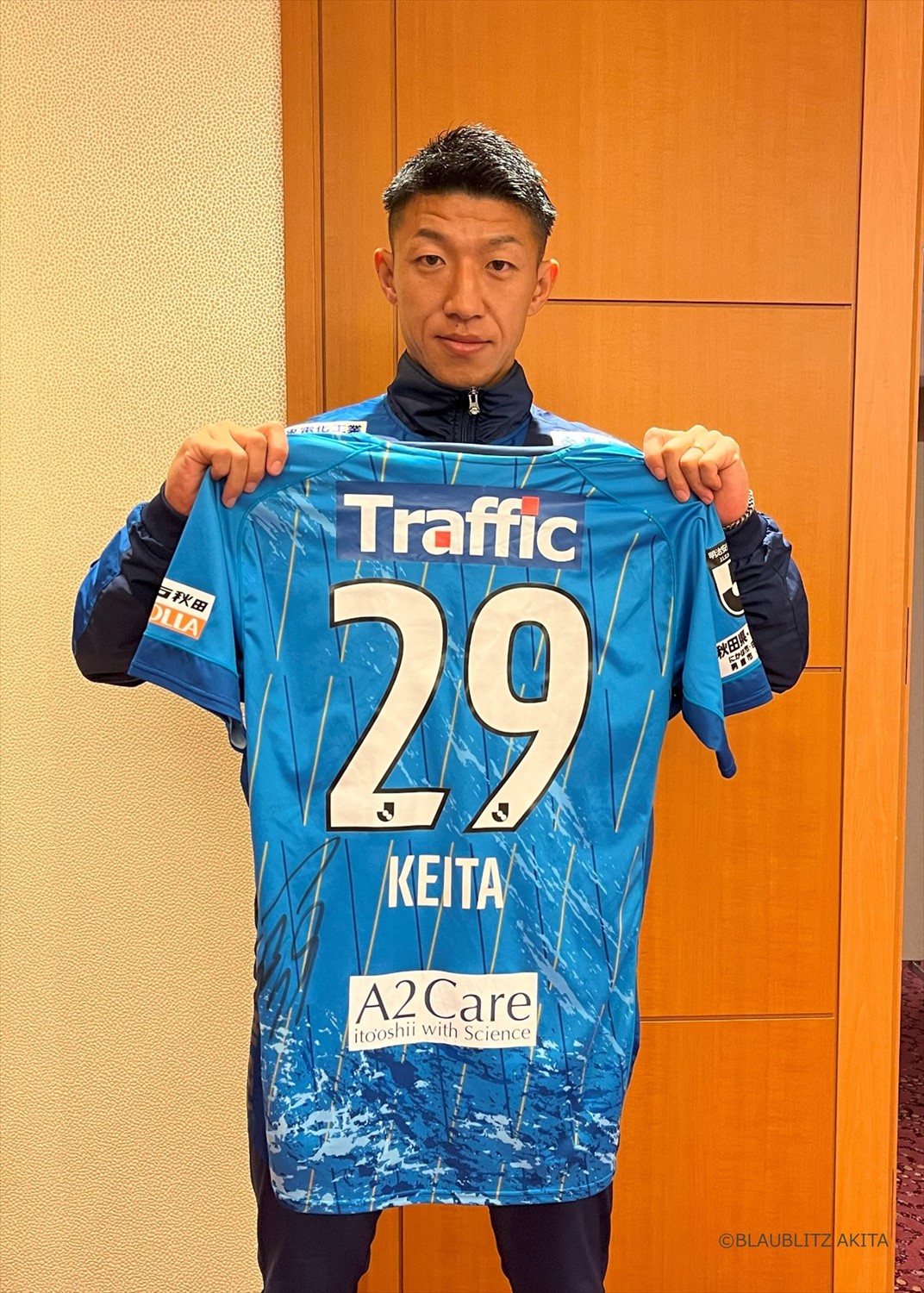 2023 コンフィットシャツ