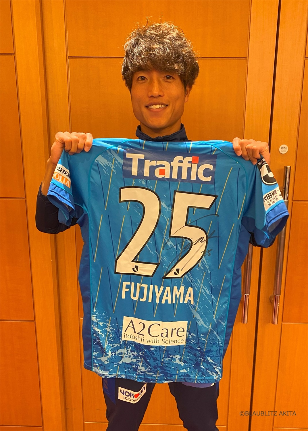 HATTRICK（ハットトリック）-選手の想いをファンへ届ける公式