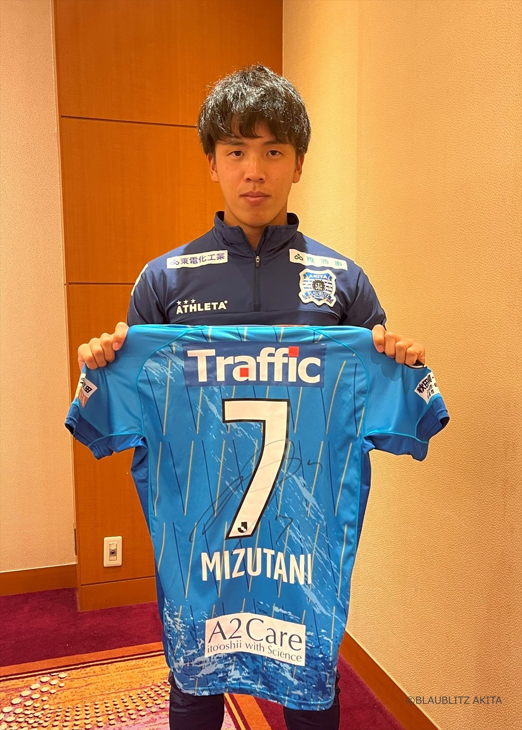 HATTRICK（ハットトリック）-選手の想いをファンへ届ける公式