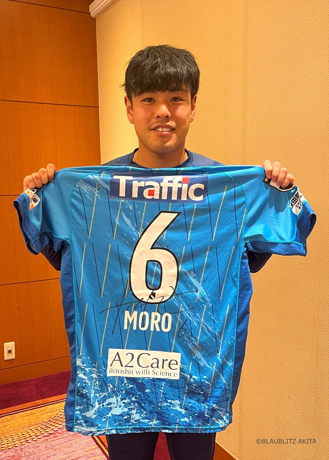 選手サイン入りユニフォーム #ブラウブリッツ秋田 HATTRICK（ハットトリック）-選手の想いをファンへ届ける公式