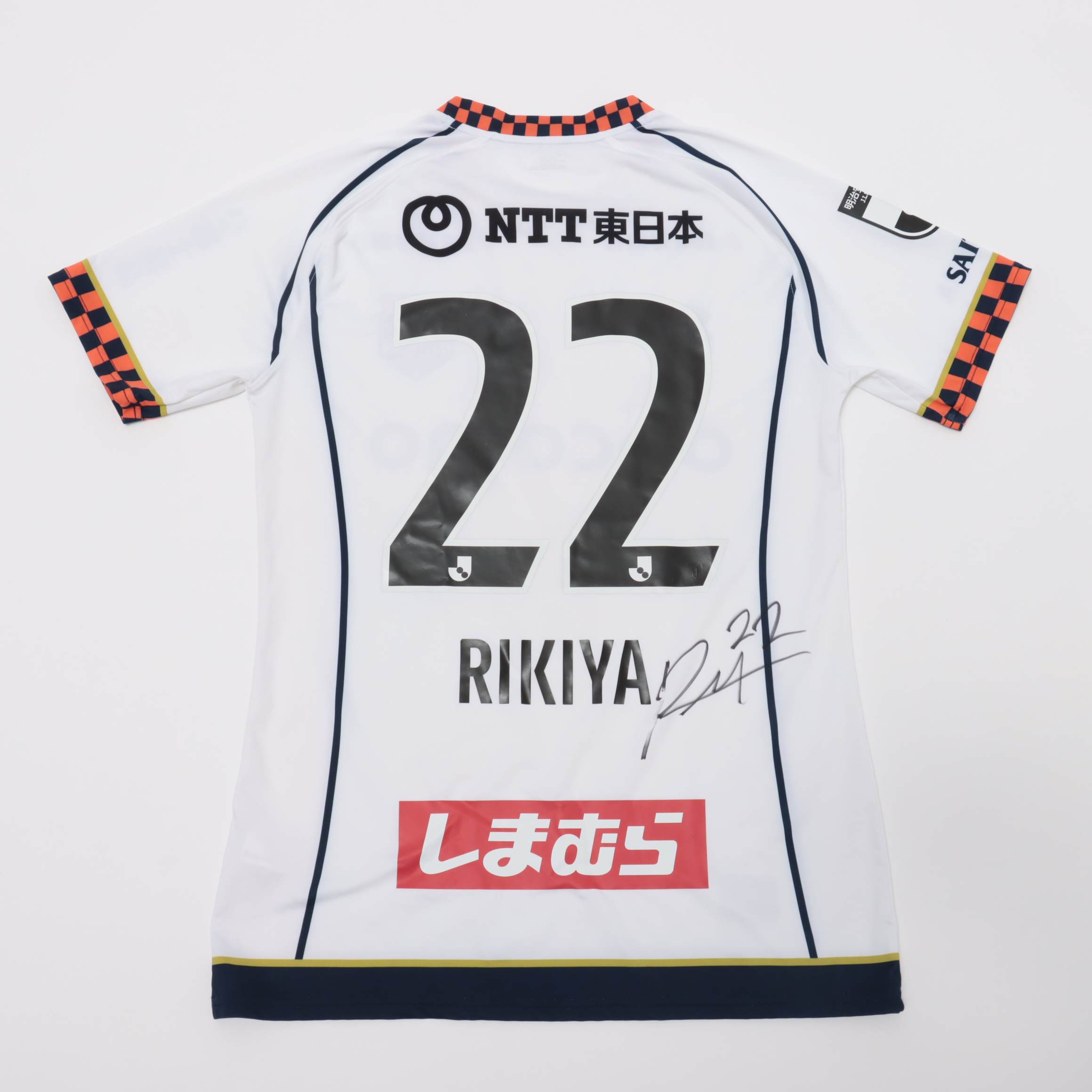 大宮アルディージャサイン入りユニフォーム HATTRICK（ハットトリック）-選手の想いをファンへ届ける公式
