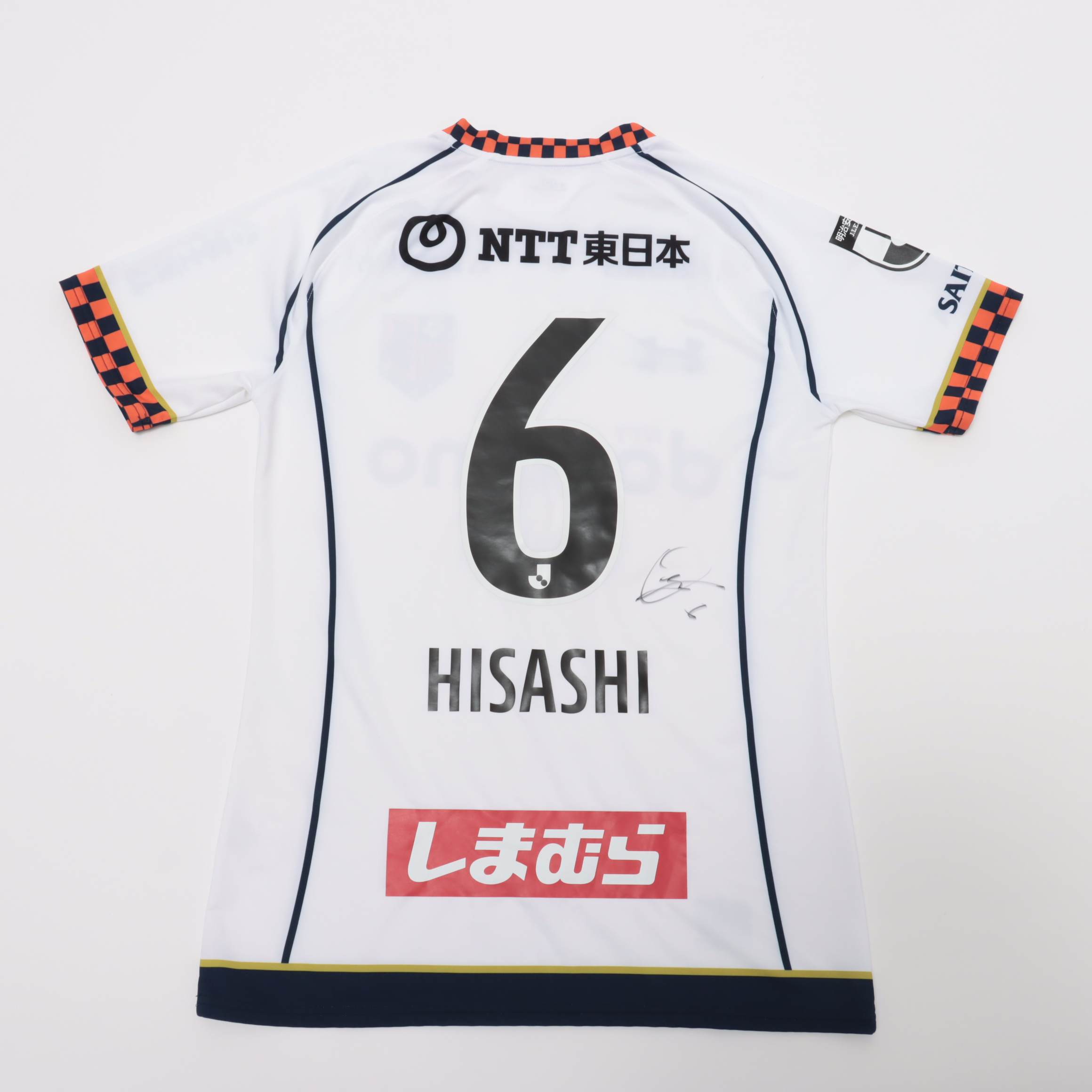 HATTRICK（ハットトリック）-選手の想いをファンへ届ける公式