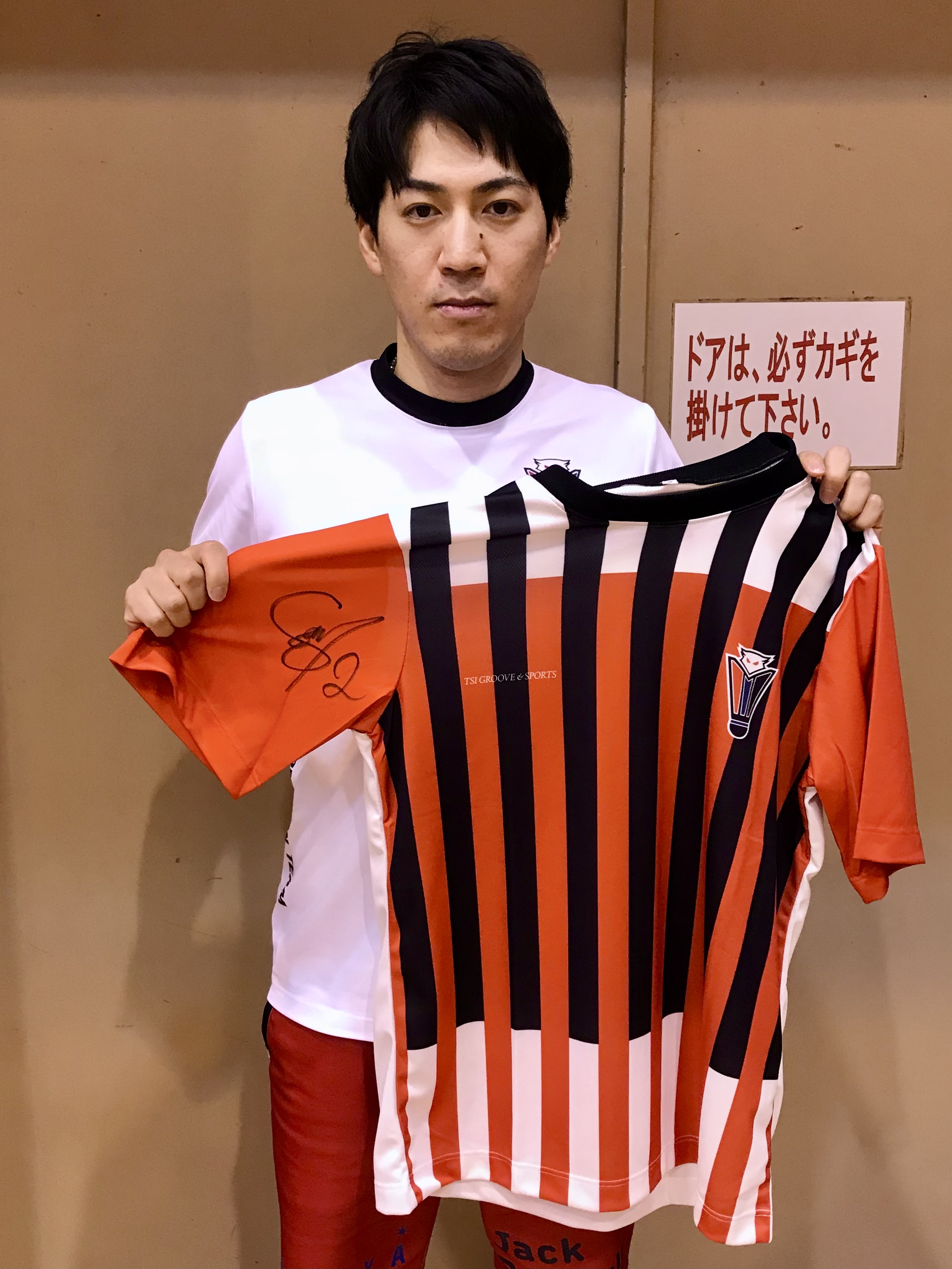 HATTRICK（ハットトリック）-選手の想いをファンへ届ける公式