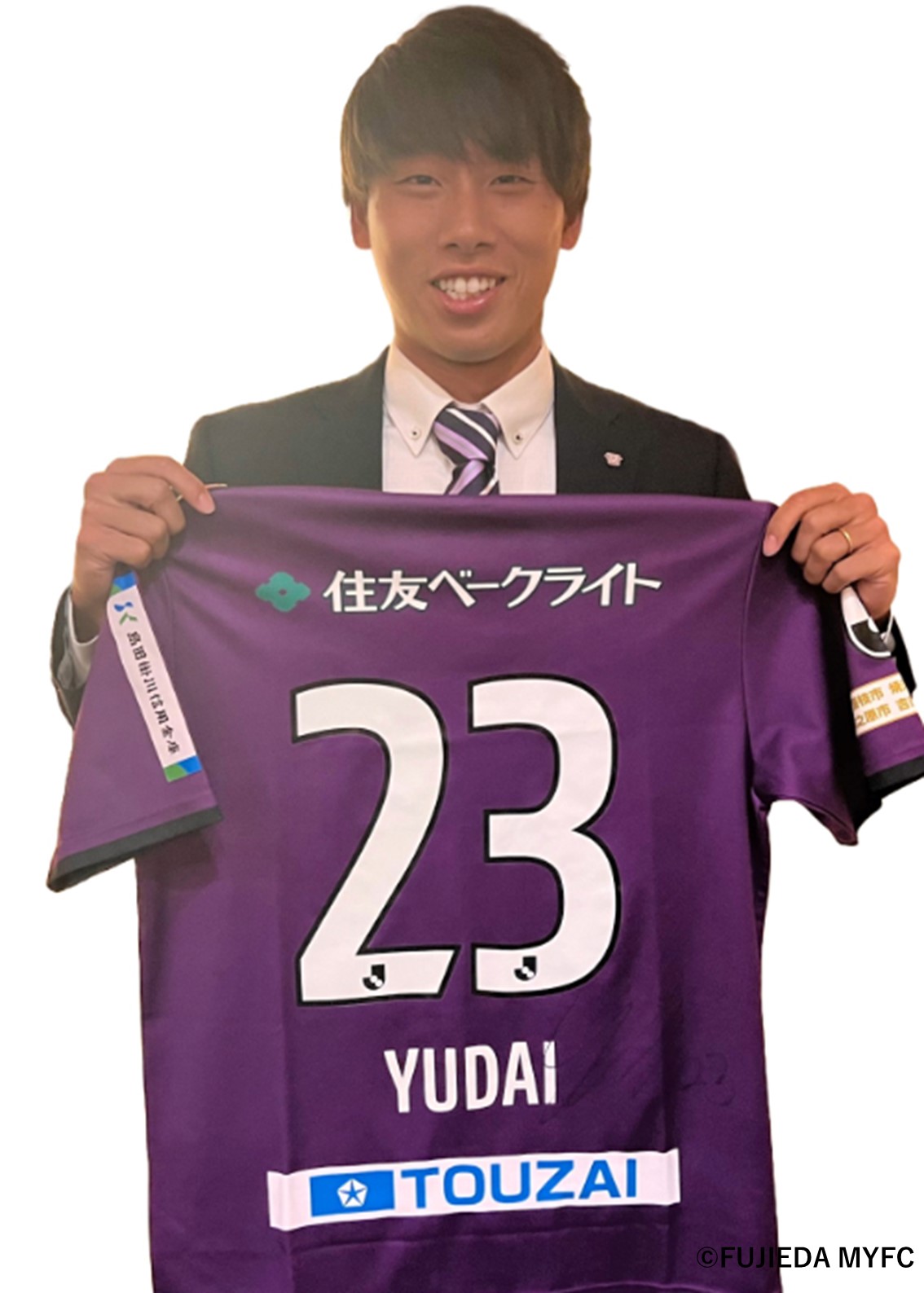 HATTRICK（ハットトリック）-選手の想いをファンへ届ける公式