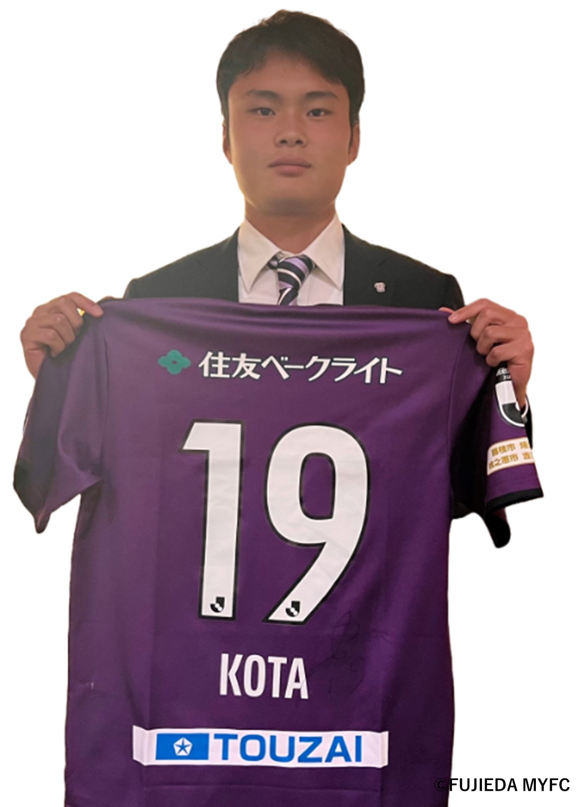 藤枝MYFC 夏限定ユニフォーム上下 25番カウアン選手サイン入り 藤枝MYFC 夏限定ユニフォーム上下 25番カウアン選手サイン入り