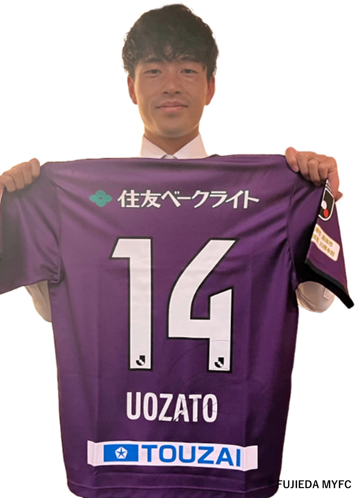 HATTRICK（ハットトリック）-選手の想いをファンへ届ける公式