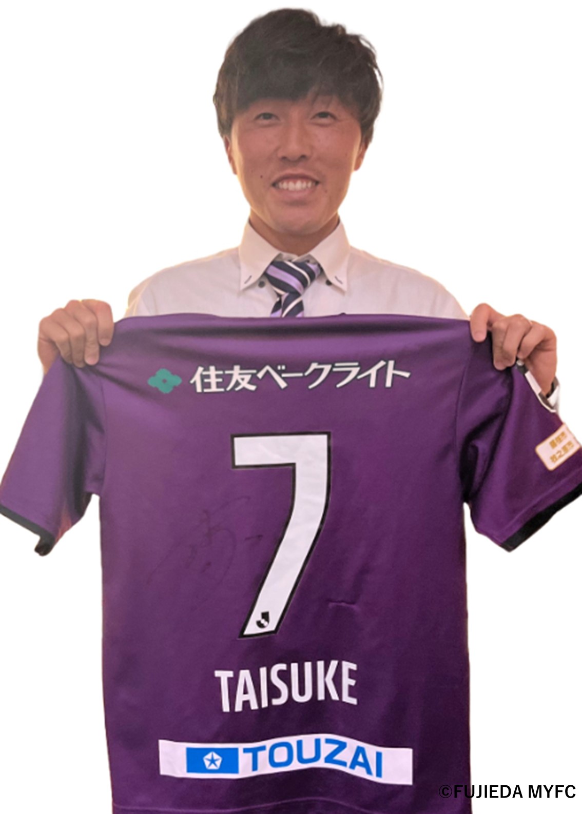 藤枝MYFC 夏限定ユニフォーム上下 25番カウアン選手サイン入り 藤枝MYFC 夏限定ユニフォーム上下 25番カウアン選手サイン入り