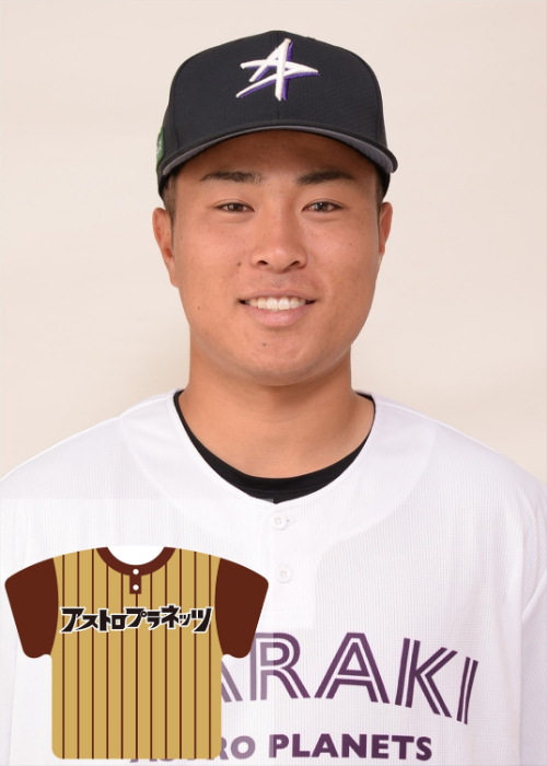 茨城アストロプラネッツ　実使用ユニフォーム　ズボン　サイン入り　高橋拓也 茨城アストロプラネッツ 実使用ユニフォーム ズボン サイン入り