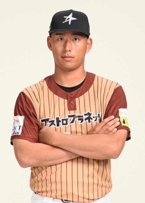 茨城アストロプラネッツ　実使用ユニフォーム　ズボン　サイン入り　高橋拓也 HATTRICK（ハットトリック）-選手の想いをファンへ届ける公式