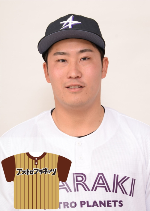 茨城アストロプラネッツ　実使用ユニフォーム　ズボン　サイン入り　高橋拓也 茨城アストロプラネッツ 実使用ユニフォーム ズボン サイン入り