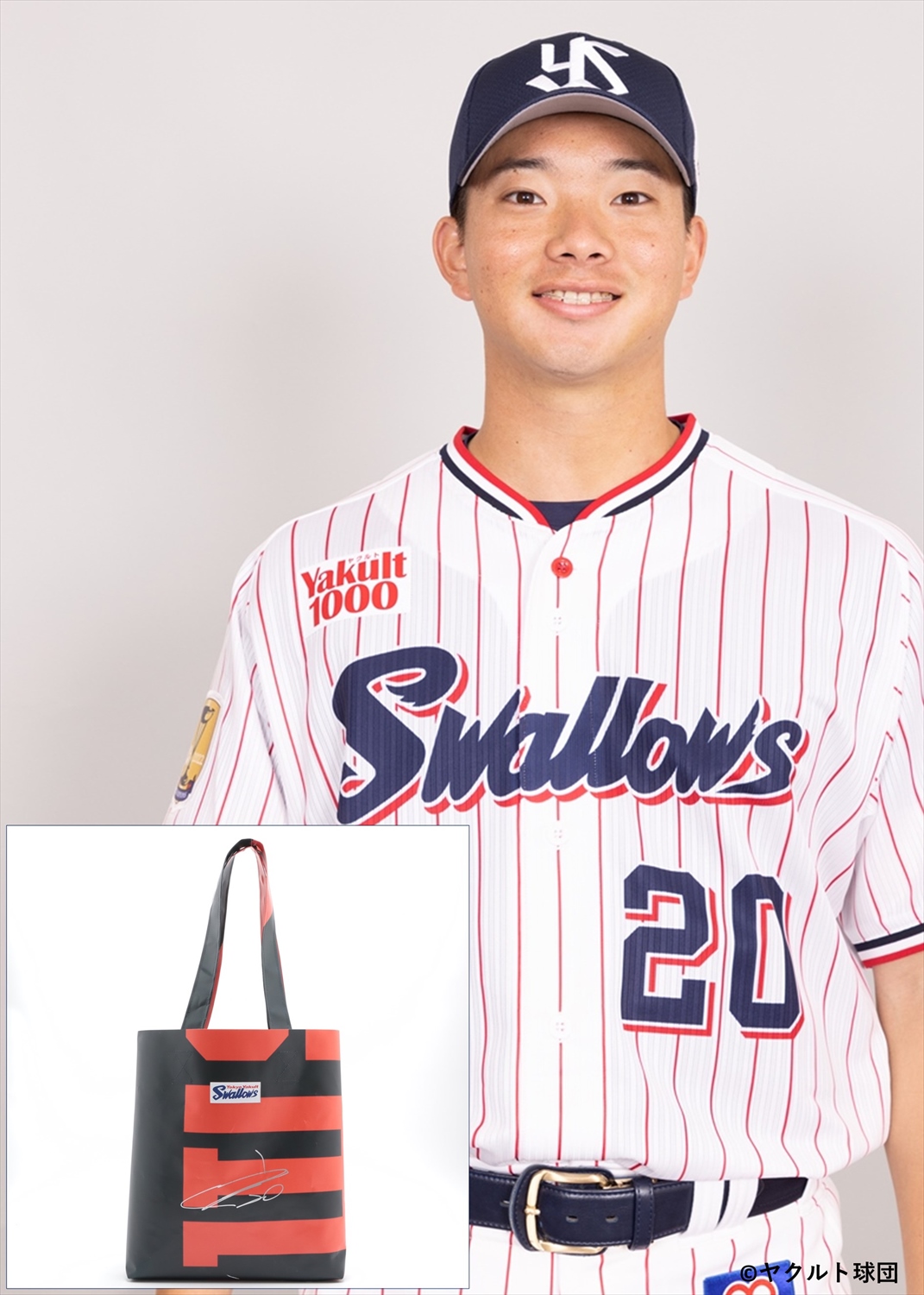 HATTRICK（ハットトリック）-挑戦者の想いをファンへ届ける公式