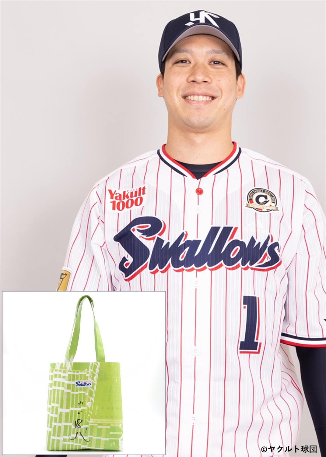 ヤクルトバァッファローズ 山田哲人 サイン入り帽子 2022年年版