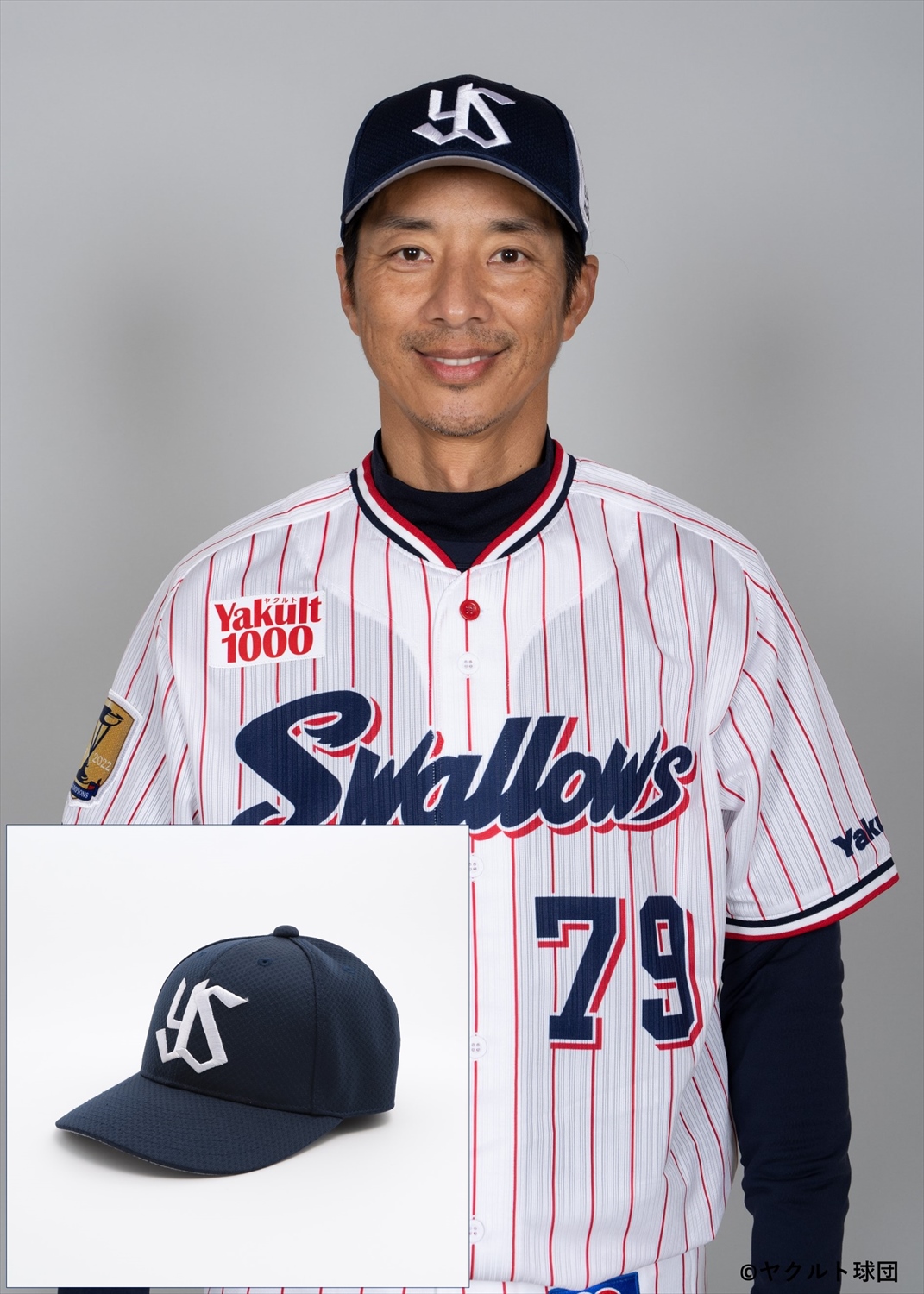 HATTRICK（ハットトリック）-選手の想いをファンへ届ける公式