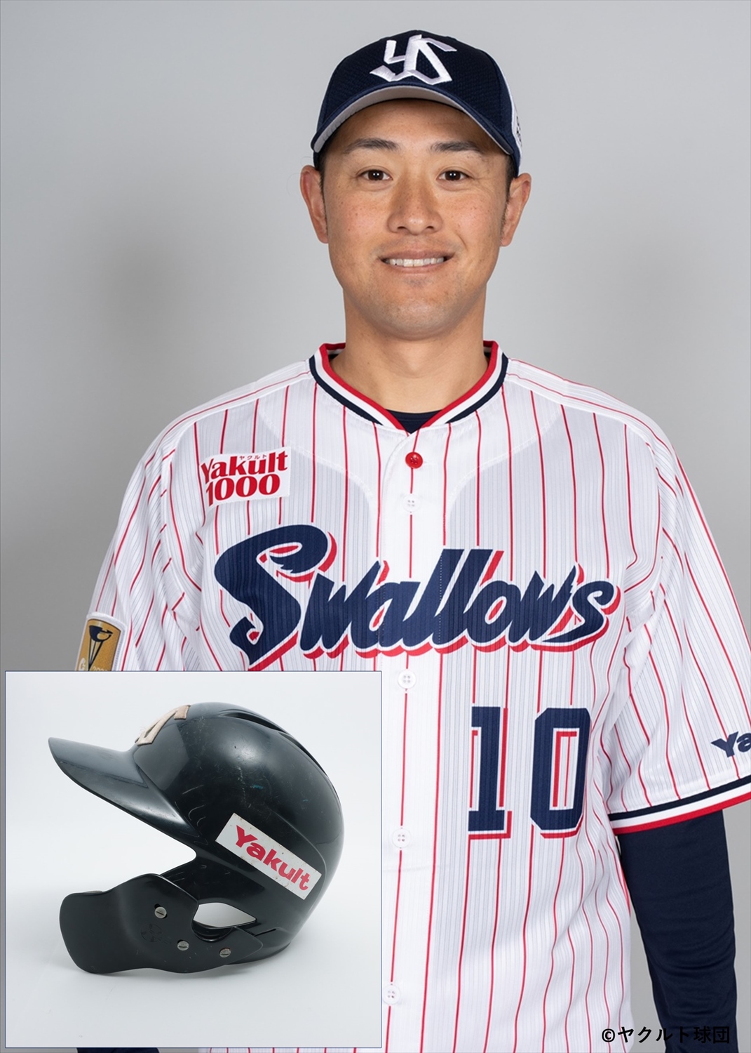 HATTRICK（ハットトリック）-選手の想いをファンへ届ける公式 