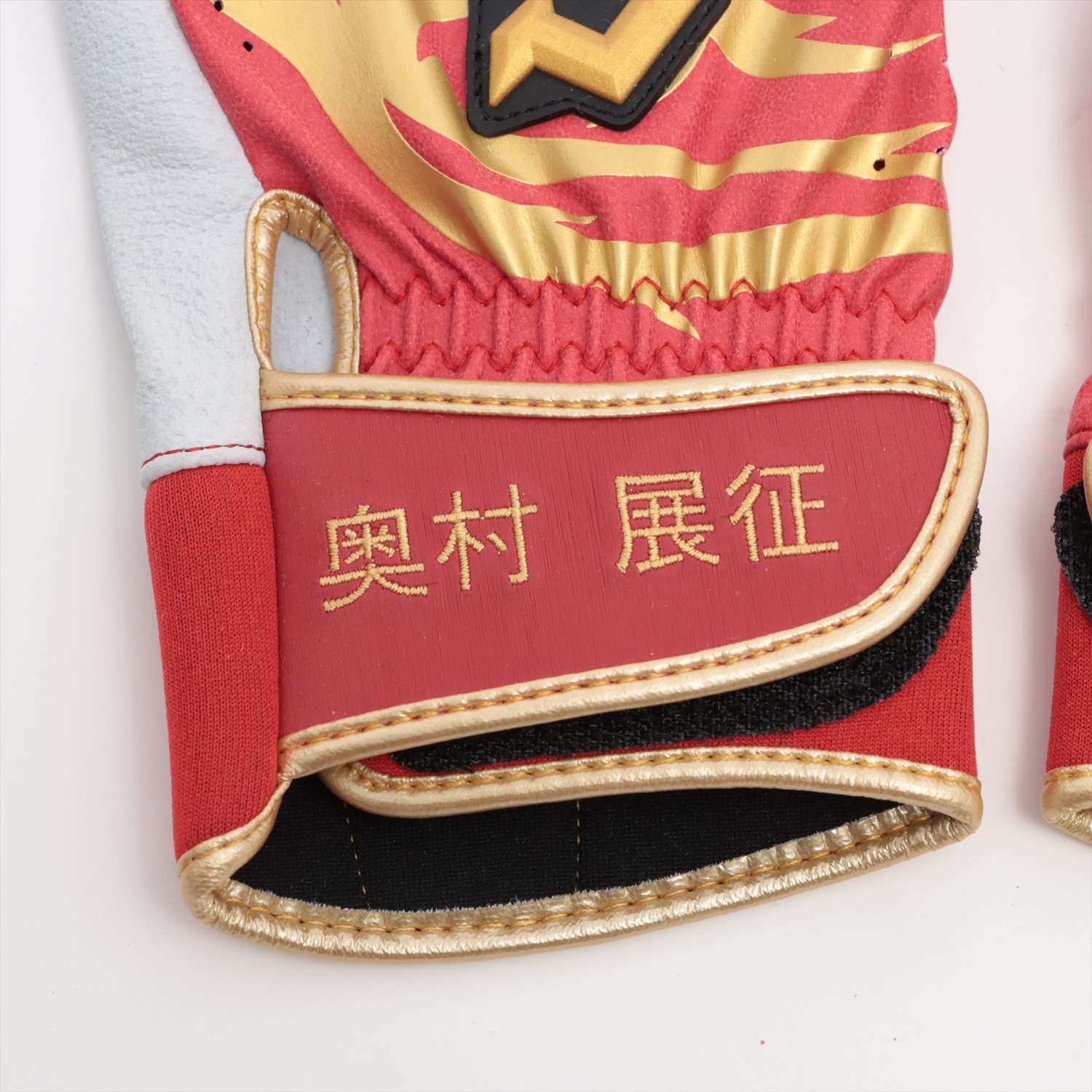 HATTRICK（ハットトリック）-選手の想いをファンへ届ける公式